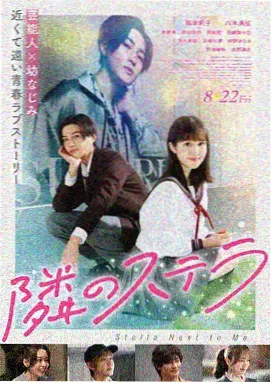 天堂之日 美国 2015